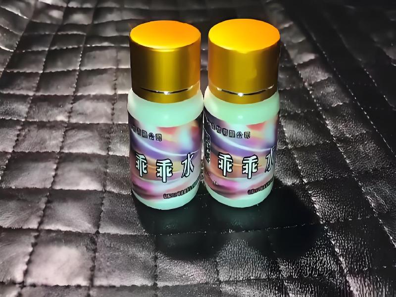 女士专用红蜘蛛1400-5dhe型号